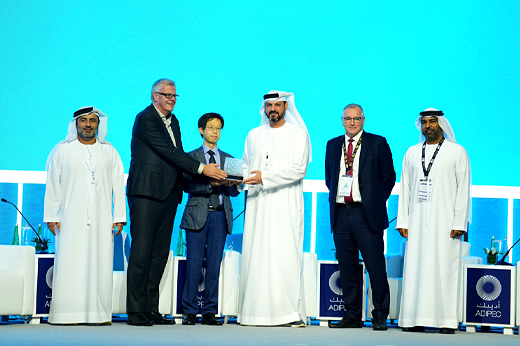 UAE CF Project – ADNOC HSE Excellence Award